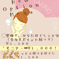 画像1359
