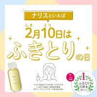 画像1368