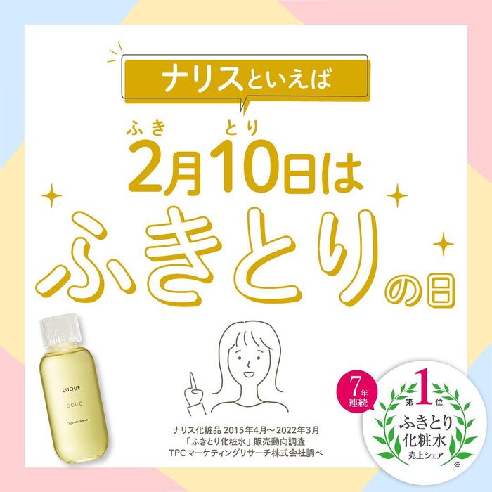 画像1368