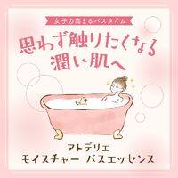 画像1376