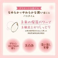 画像1377