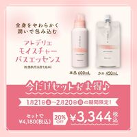 画像1378