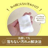 画像1396