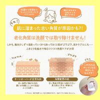 画像1397