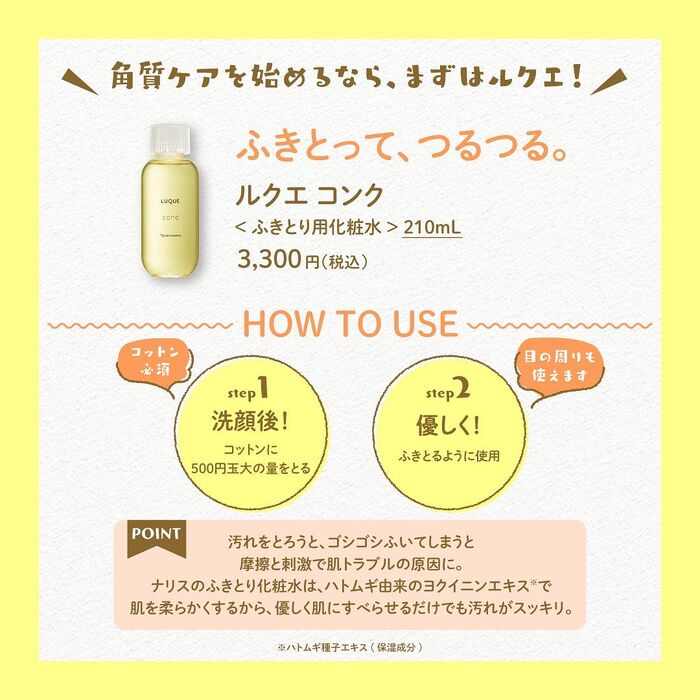画像1398