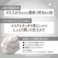 画像1401