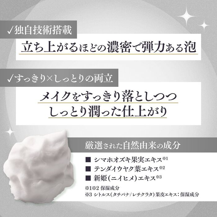 画像1401