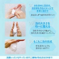 画像1406
