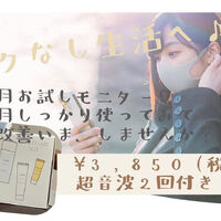 画像1408