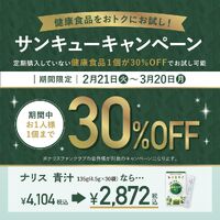 画像1418