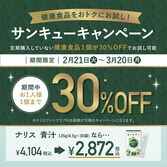 画像1418