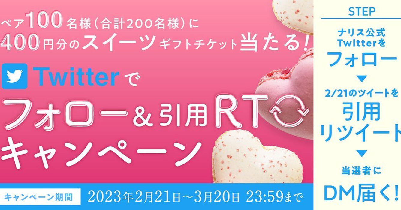 画像1422