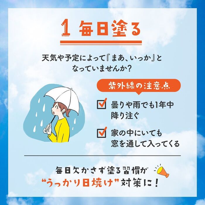 画像1425