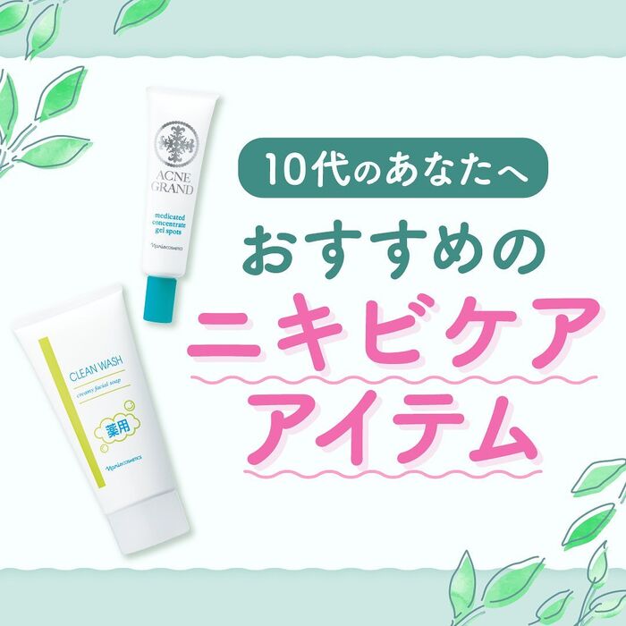画像1435