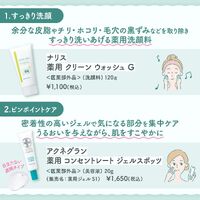 画像1436