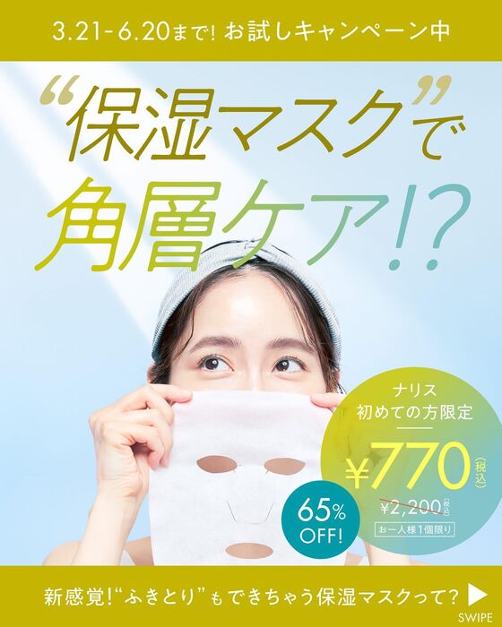 画像1439