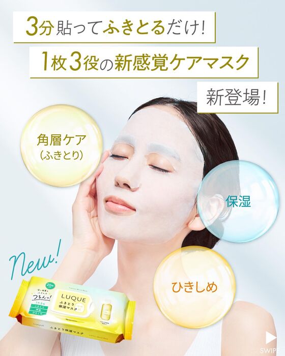 画像1440