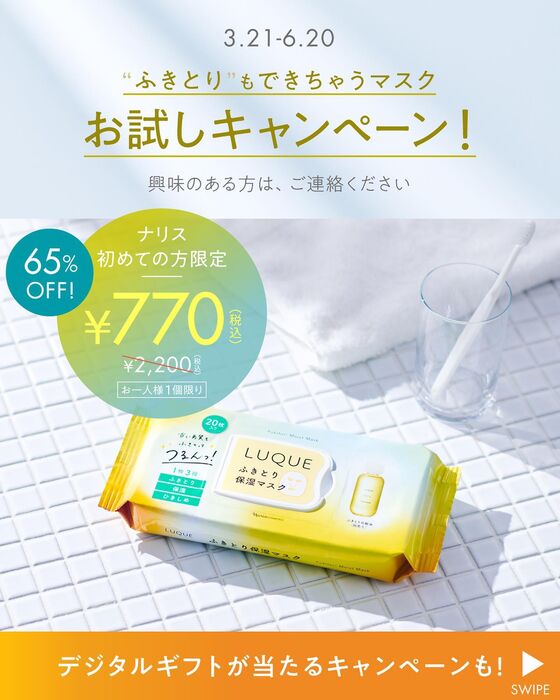 画像1441