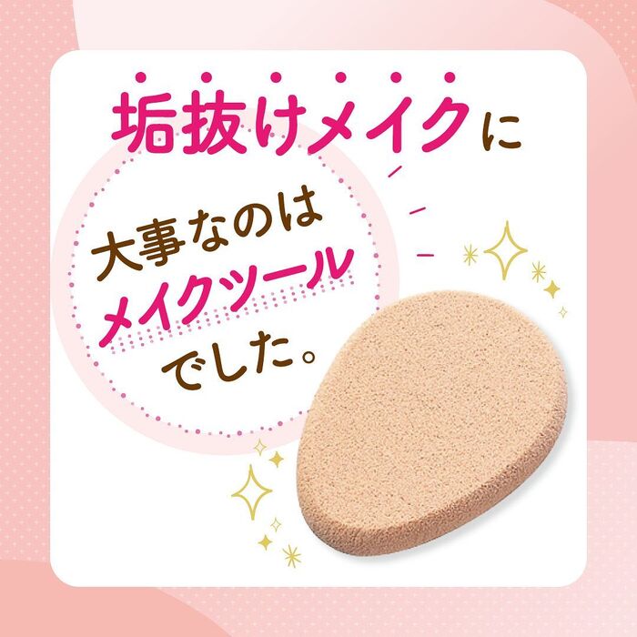 画像1457