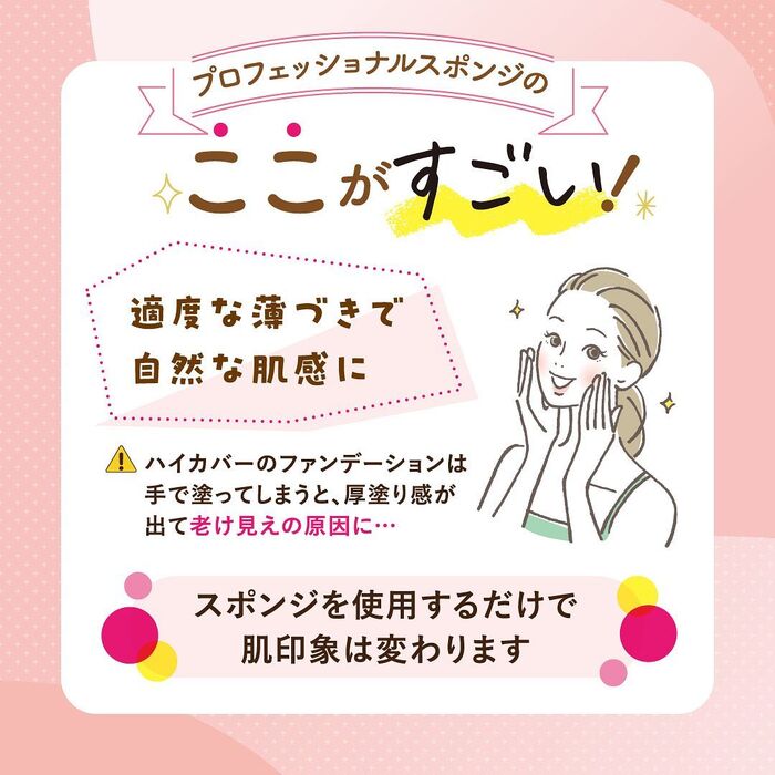 画像1459