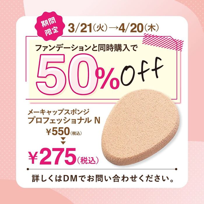 画像1460