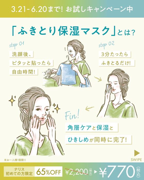 画像1466