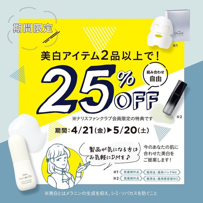 画像1487