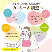 画像1490