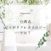 画像1514