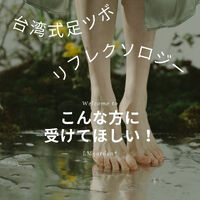画像1516