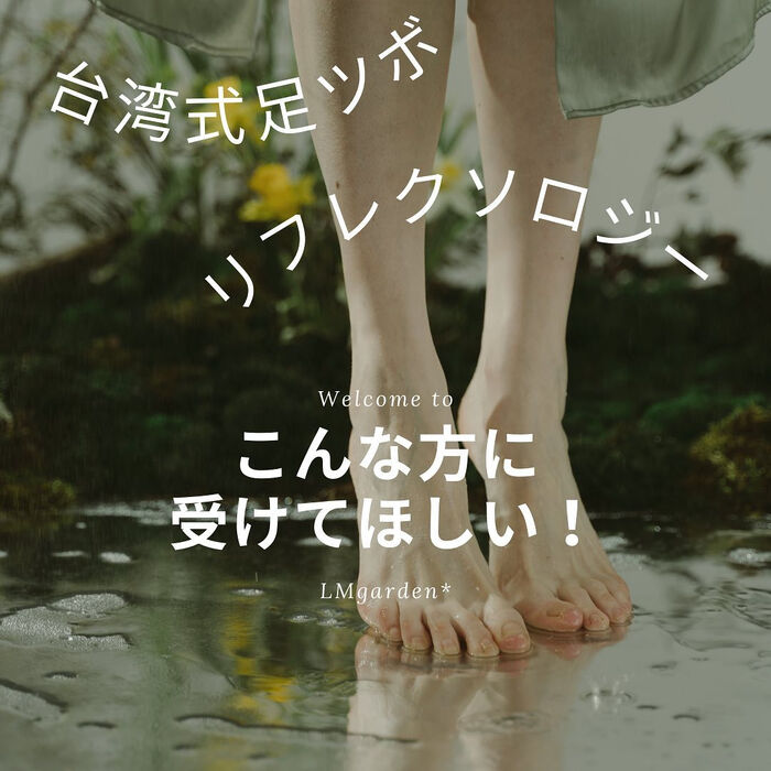 画像1516