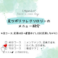 画像1522