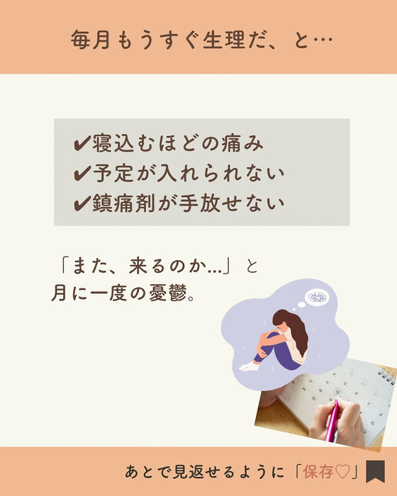 画像2042