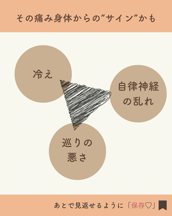 画像2043