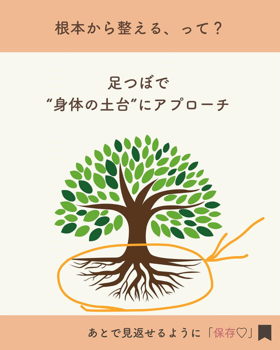 画像2045