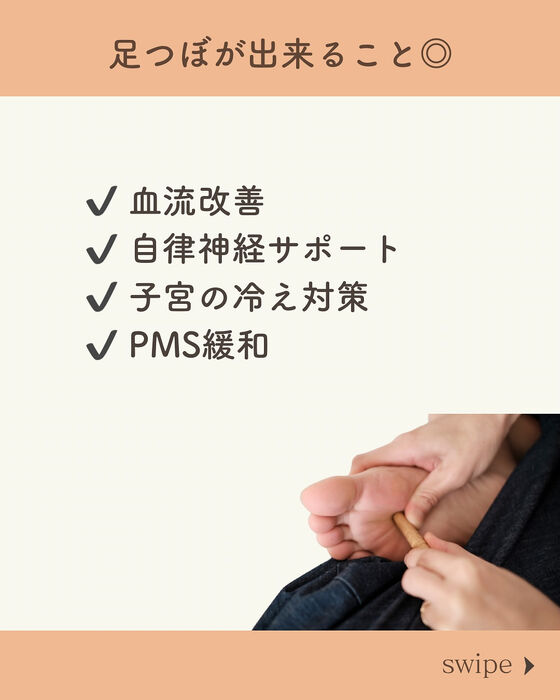 画像2046