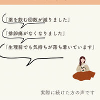 画像2047