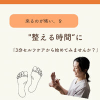 画像2050
