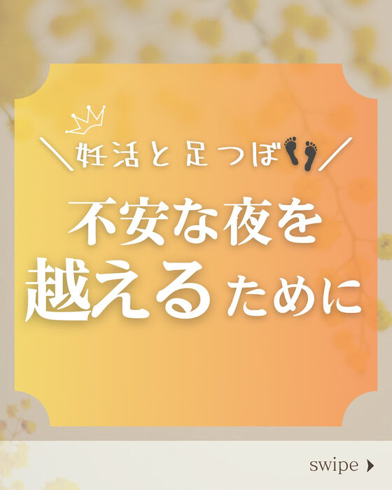 画像2057
