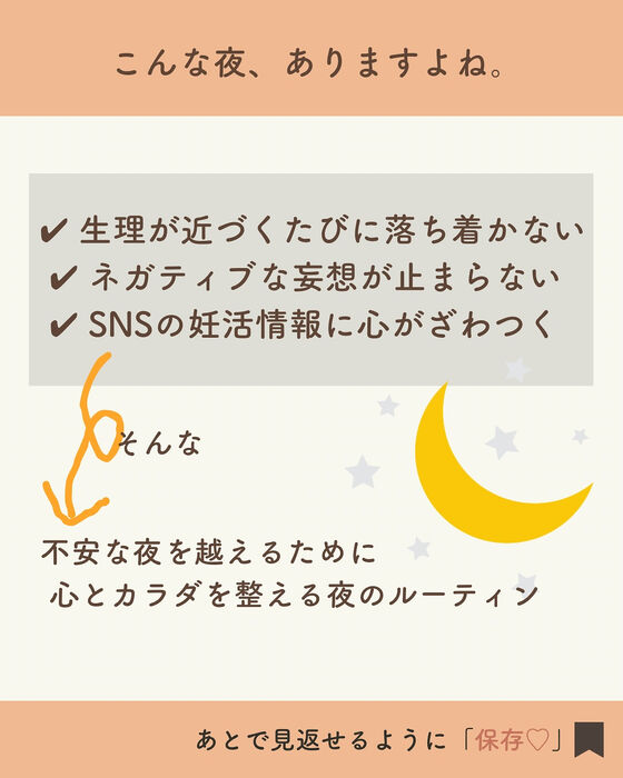 画像2058