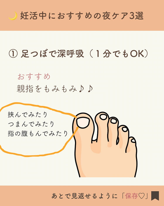 画像2060