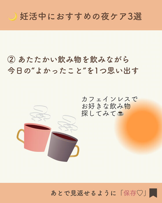 画像2061