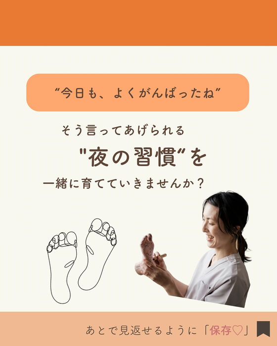画像2065