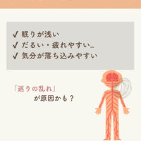 画像2073
