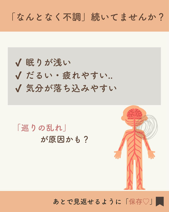画像2073