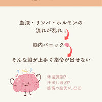 画像2074