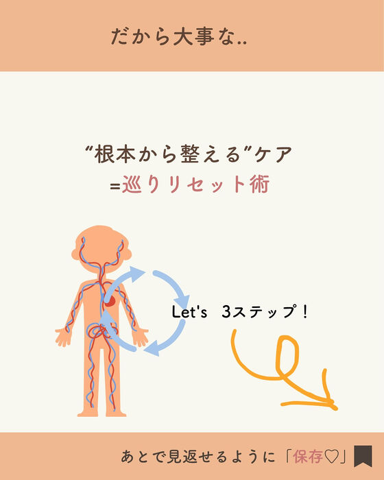 画像2075
