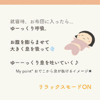 画像2078