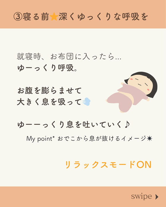 画像2078