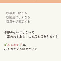 画像2079